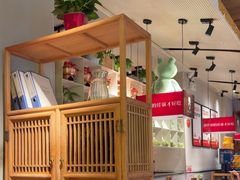 -老佛爷炭火蛙锅直营(清滨路总店)