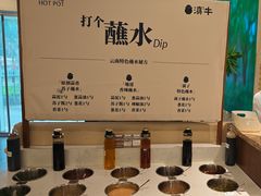 -滇牛云南火锅(桂林路店)