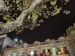 -Toris(LuOne凯德晶萃广场店)