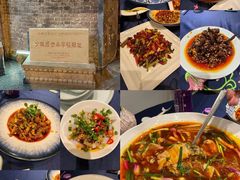 -院8里·少城记忆老川菜(宽窄巷子店)