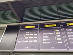 -73coffee(创智天地店)