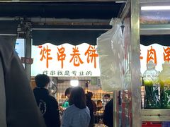 门面-大学城夜市大排档(凤栖路店)