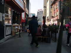 -钟方模白家肥肠粉(春熙店)