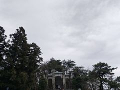-含鄱口
