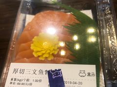 -盒马鲜生(杭州运河上街店)
