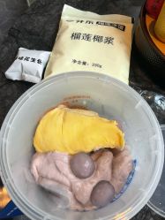 -广州市儿童公园