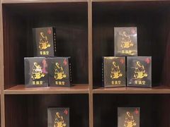 -莱仪堂艾灸经络养生馆(九亭一店)