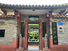 -东莞市可园博物馆