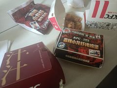 -肯德基(花园店)