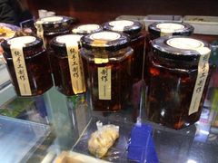 -田记炒炮