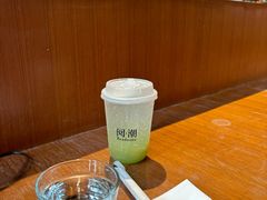 -阅·潮Readzone(珠海华发商都店)