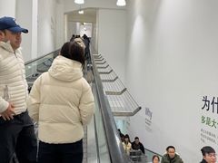 -山姆会员商店(邻瑞广场店)