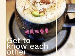-萤火虫咖啡(后海店)