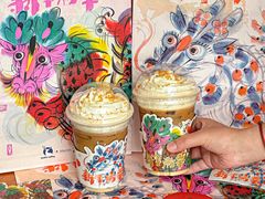 -瑞幸咖啡(星河WORLDCOCOPark店)