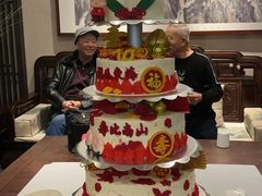 -玉见cake低糖蛋糕甜品台定制(河西店)