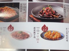 -老太原菜馆(中正天街店)