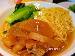 -深圳机场凯悦酒店