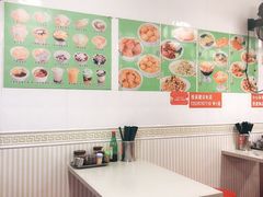 -芬芳甜品(同福路店)