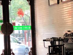 -友缘茶人(古龙路店)