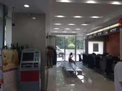 -中国工商银行(上海市岚皋路支行)