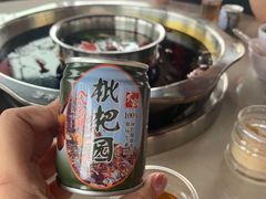 枇杷园自制香油-枇杷园食为鲜火锅(南山店)
