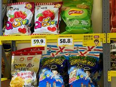 -咻啵翔翔零食基地(万达广场店)