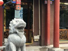 门面-东来顺饭庄(天坛店)