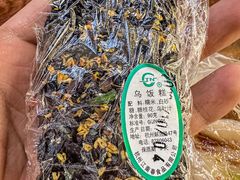 -江南春(中山中路店)