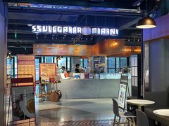 -sugarman espresso素饮糖人高新咖啡工厂