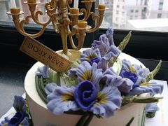 -杜哈夫DOUX RÊVE·生日蛋糕(日月光店)