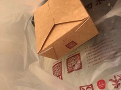-闻酥园(大慈寺店)