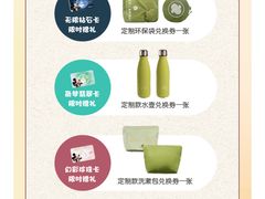 -比斯特上海购物村精品奥特莱斯