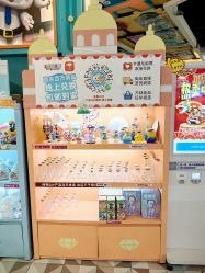 -卡通尼乐园(武汉凯德1818店)