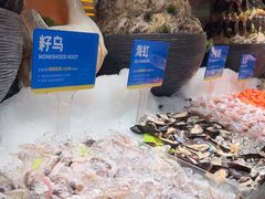 -星伦多自助料理·涮烤一体(江桥万达店)