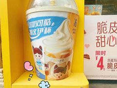 -麦当劳(中山公园龙之梦店)