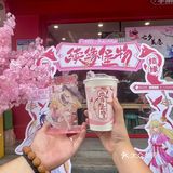 塔斯汀七夕整活儿了！