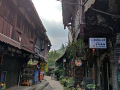 -崇州市街子古镇