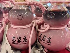 -成老灶火锅鸡(平山店)