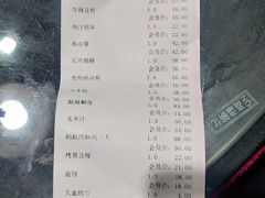 -昆虫窝子·特色云南菜(拓东路总店)