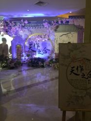 -新城花园酒店·宴会厅