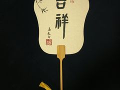 -诗宇时光茶艺书法古琴培训