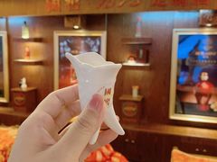 -泸州老窖景区