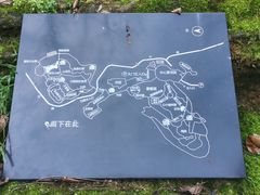 -大金鹰园
