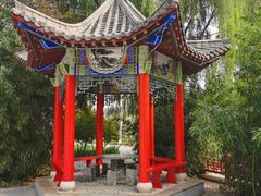 -燕郊植物园