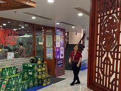 -福润海鲜馆