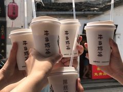 -传统手工面