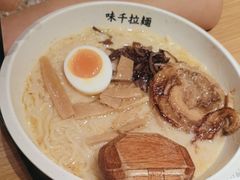 -味千拉面(广州白云机场T1西二店)