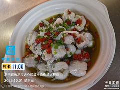 -火宫殿·小吃王国(坡子街店)