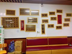 -江湖翅客(琶洲新村店)