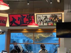 -李不管把把烧(天府三街店)